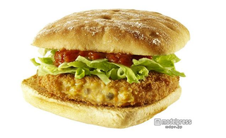 Illustration for article titled McDonald's Is Releasing a Crab Burger in Japan
